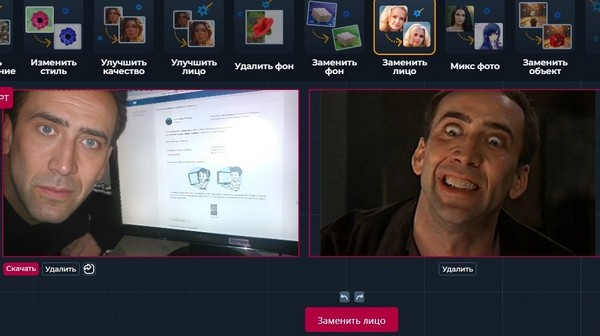 Нейросеть рисует селфи для восстановления чужой страницы Вконтакте